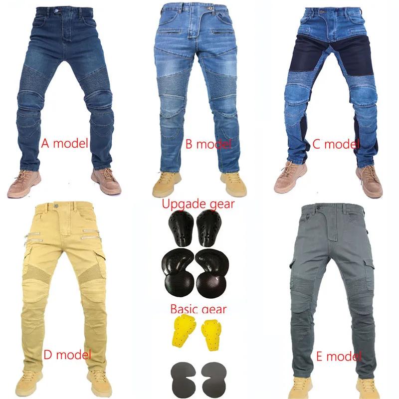 Hommes jean Collection classique Denim UGB06 PK718 PK719 Zip moto pantalon pantalons Motocicleta Hom