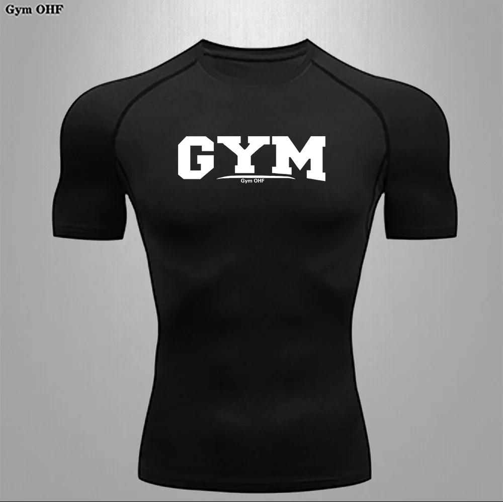 T-shirt compression homme été - Haut sport technique séchage rapide pour entraînement extérieur running