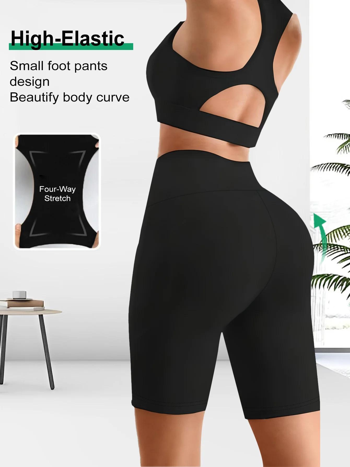 Fitfemme Women's High Waist Yoga Shorts - Tummy Control Quick Dry 4-Way Stretch Athletic Gym Running