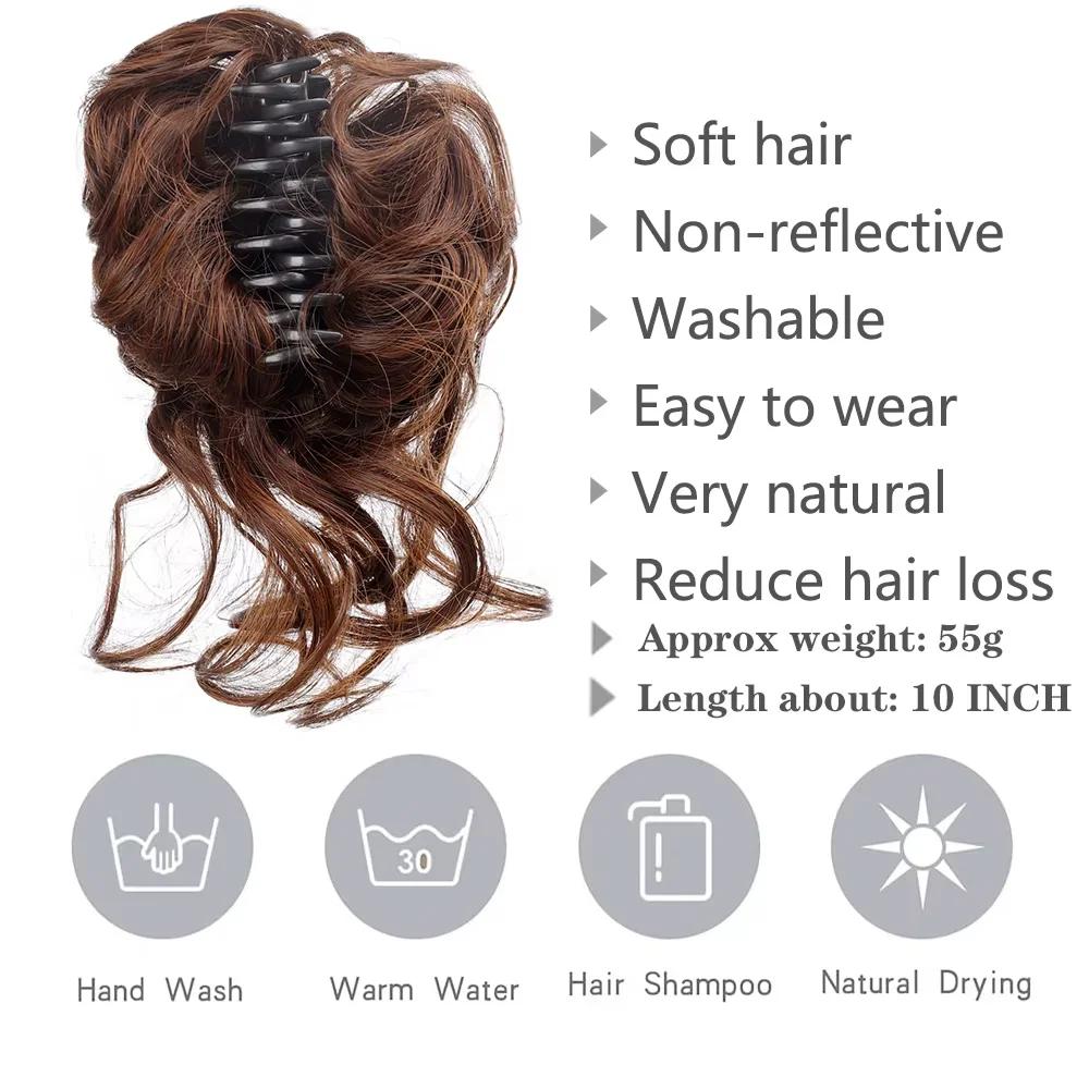 10 pouces pince à cheveux synthétique désordre bouclés Faux Chignon pince à cheveux ébouriffé Updo c