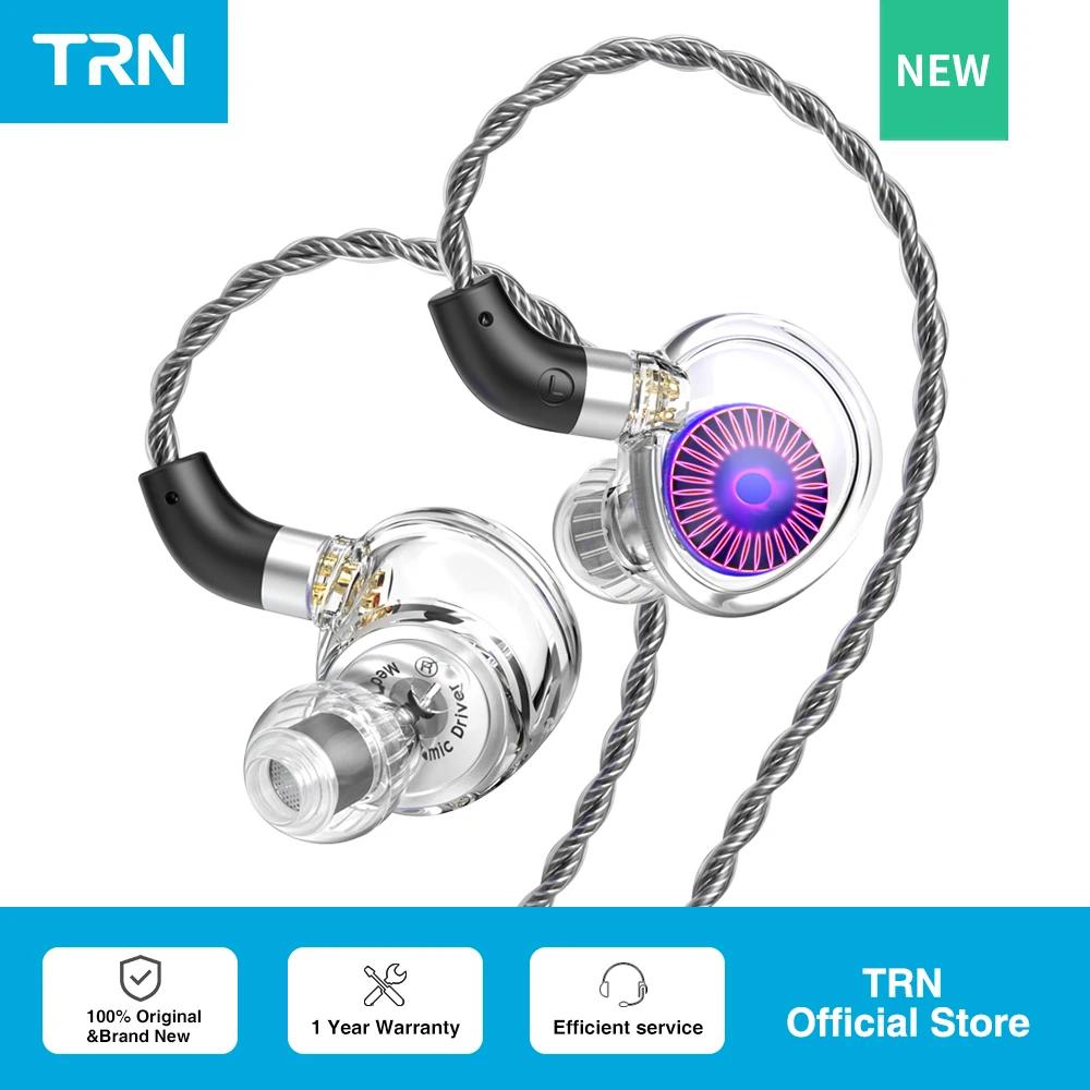 Écouteurs TRN Medusa haute performance HiFi, IEMs avec transducteurs dynamiques DLC et câble 2 broch