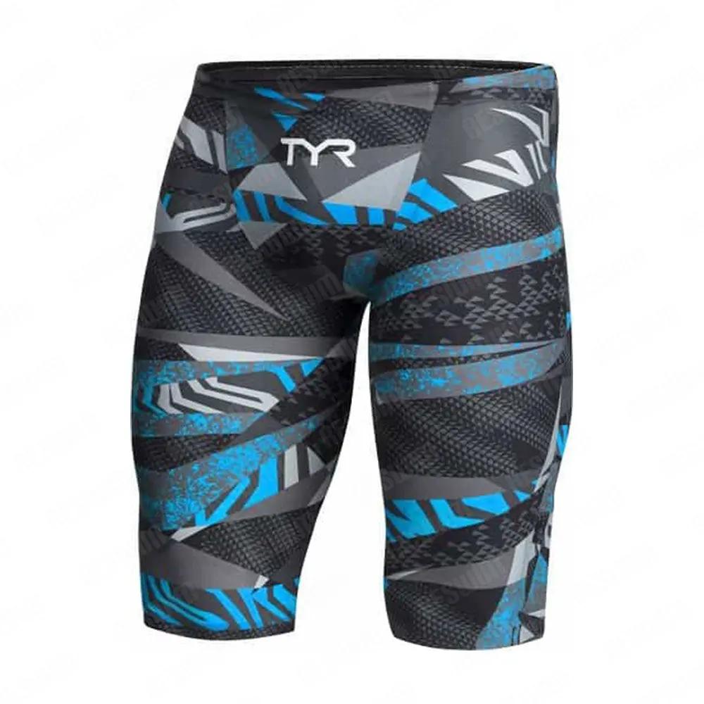 Shorts de bain homme été sport - Maillots résistance entraînement plage surf UV protection