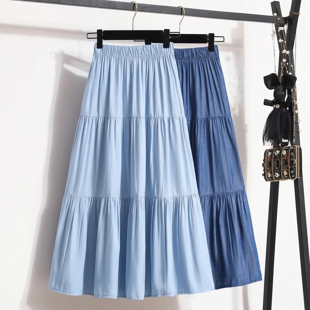 Jupe longue trapèze chic pour femme, taille haute élastique, patchwork blanc et noir, style vintage,