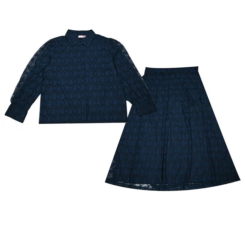 Ensemble 2 pièces Tenue de Shabbat XS-3XL Chemise à manches longues et jupe longue élégante en maill