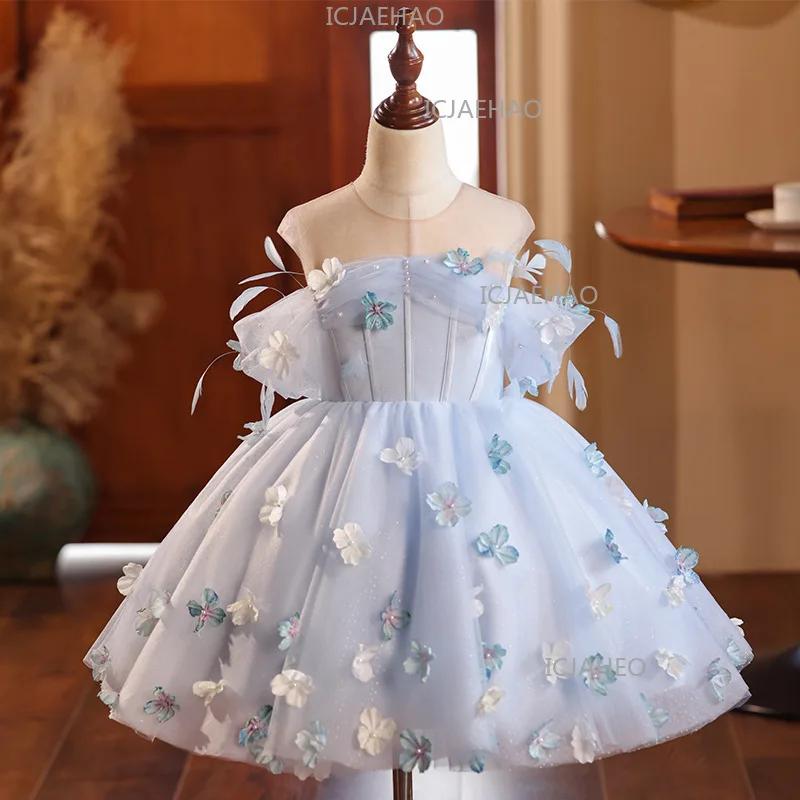 Robe de princesse pour filles, costume de demoiselle d'honneur, petite fée, pour spectacle de piano,