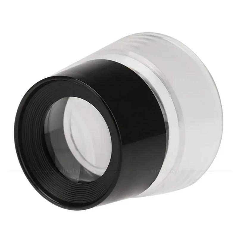 Loupe optique haute définition cylindrique 10X 30Mm, pour la lecture de livres, bijoux, Textile d'id