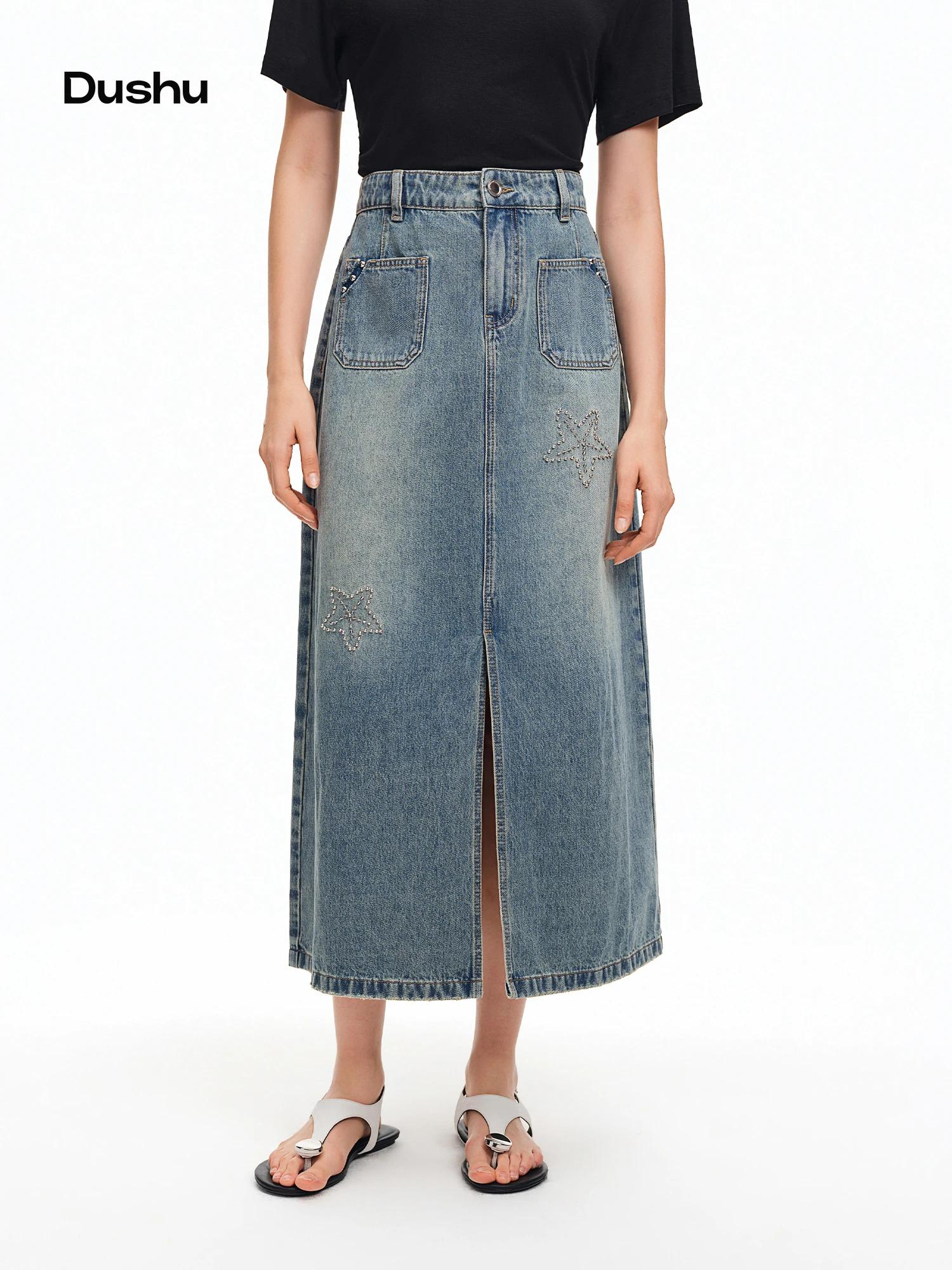DUSHU 2026 Nouvelle Jupe Midi en Jean Brodé Étoile de Mer pour Femme, Jupe Longue Vintage Coupe Trap