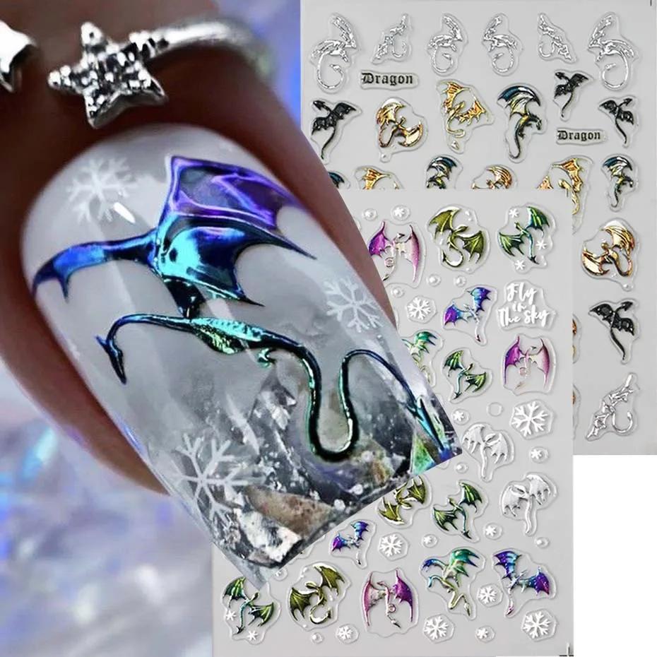 1/2 pièces 5D en relief métallique coloré Dragon ongles autocollants flocons de neige auto-adhésif b