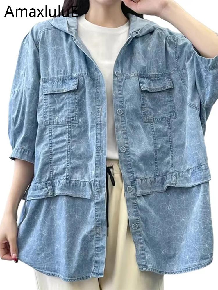 Amax luluE été femmes Denim à capuche hauts floraux mode surdimensionné imprimé chemises dames décon