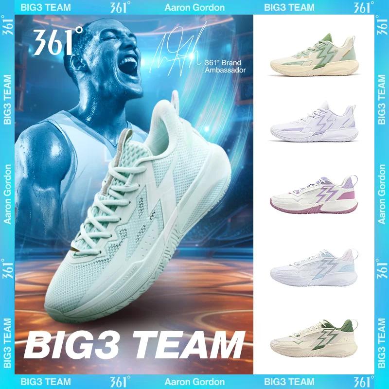 Chaussures de basket-ball 361° BIG3 Team homme - Antidérapantes résistantes à l'usure entraînement