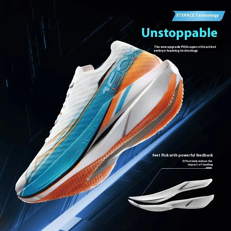 Xtep 160X 6.0 chaussures de course professionnel Marathon PB plaque de carbone pour hommes amorti Ab