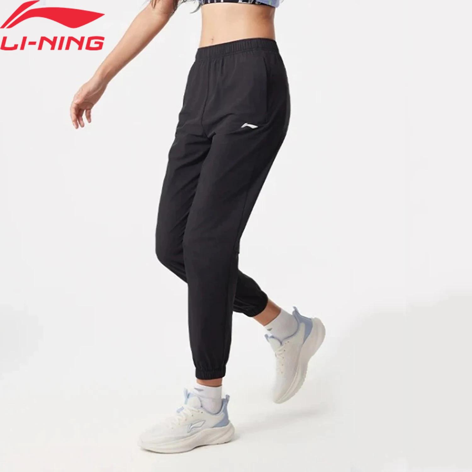Li-Ning pantalon course femme AT DRY FREEZE coupe régulière nylon spandex confortable respirant