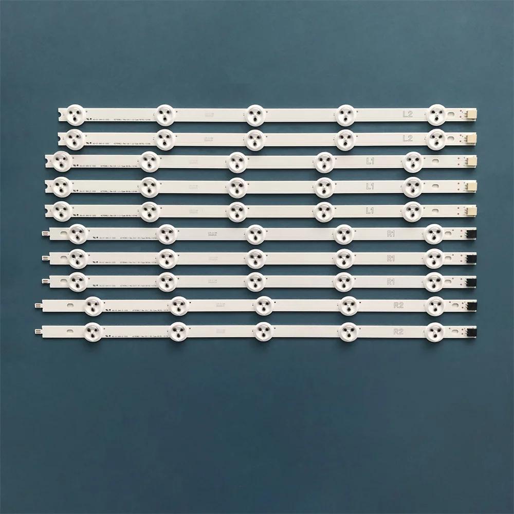 Lumière LED pour 42ln5400 42ln5700 42la6130 42la6200 42LN541U 42LN5300 42LN540U 42LN543V