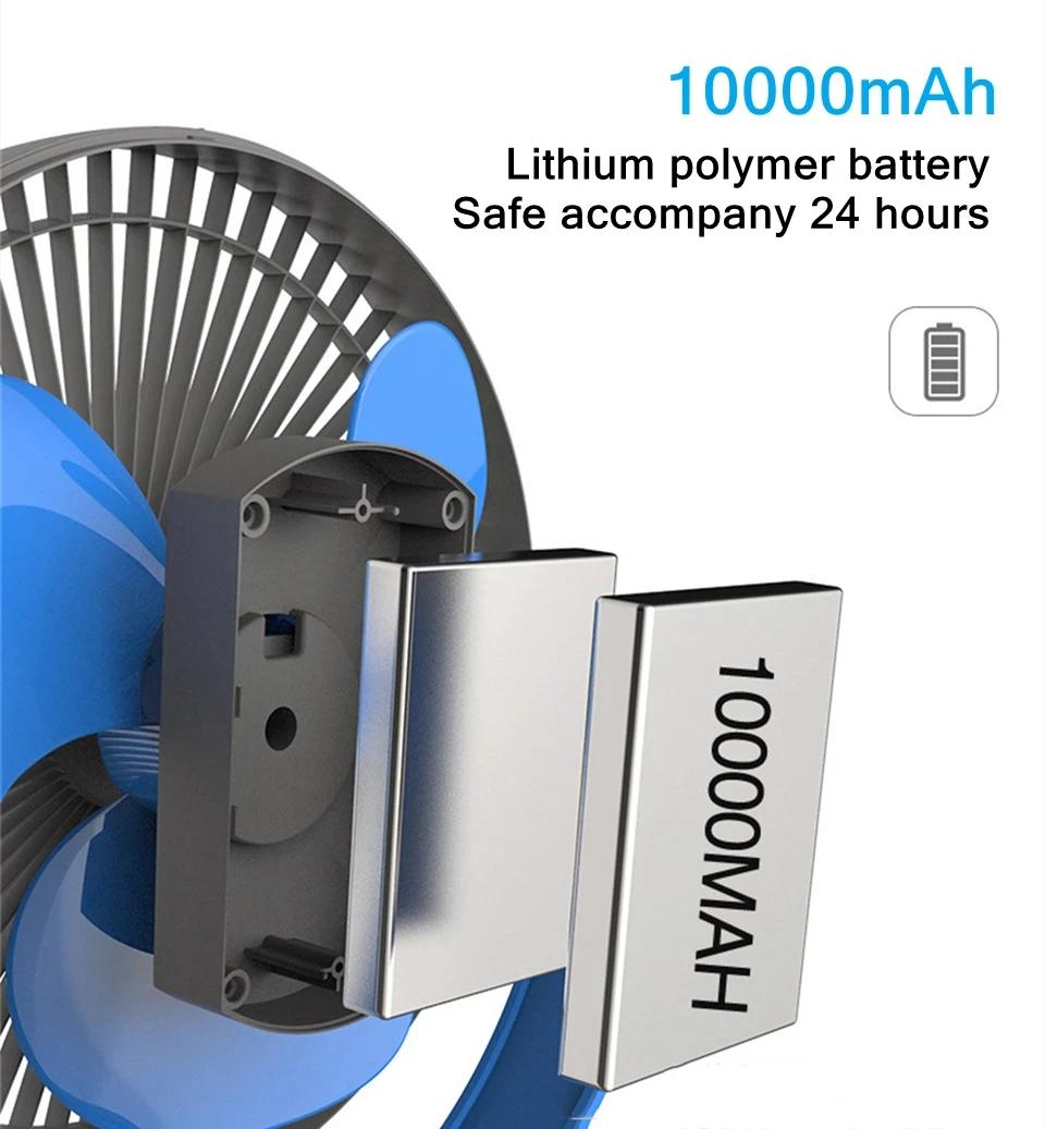 USB charge maison chambre Table ventilateur électrique sans fil 10000mAh batterie voyage en plein ai
