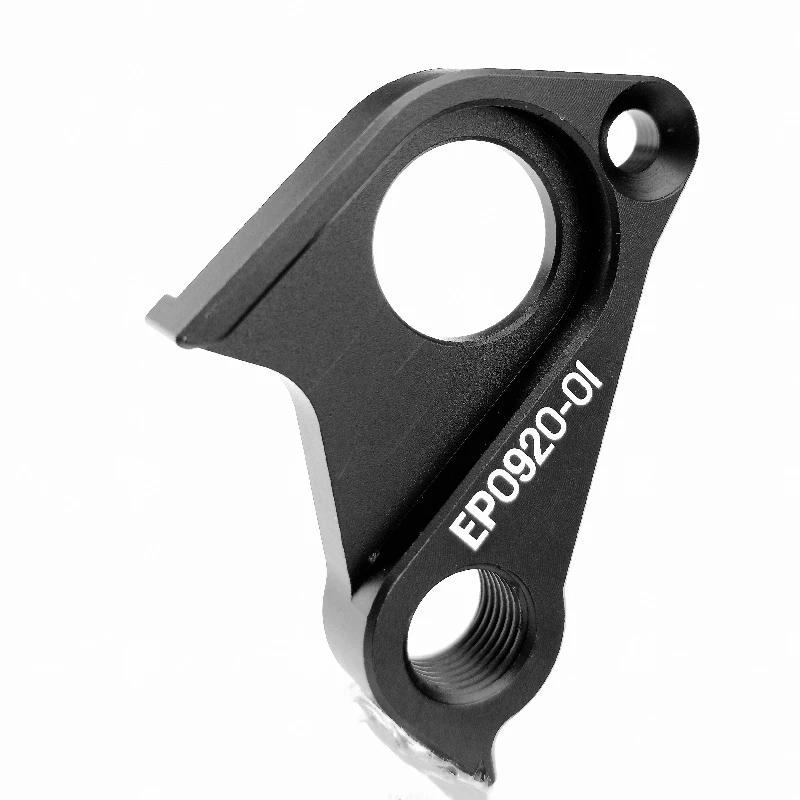 Cintre de dérailleur vélo carbone pour Canyon Grizl Aeroad pièce rechange GP0252-01 EP0920-01