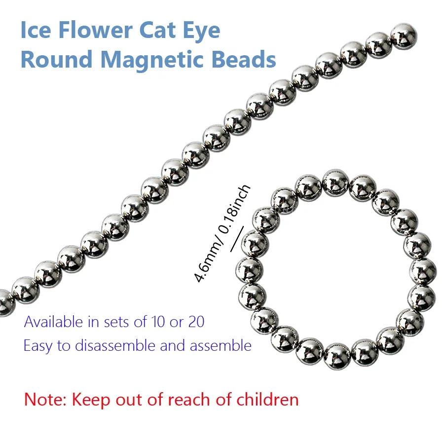 10/20 pièces perles magnétiques rondes pour Nail Art ondulation de l'eau oeil de chat Gel vernis fle