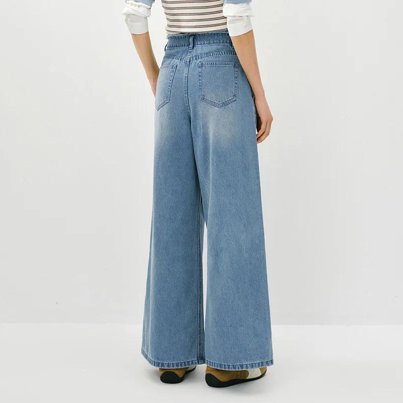 Semir – jean élégant pour femmes, ourlet brut, taille haute, jambes larges, longueur au sol, pantalo