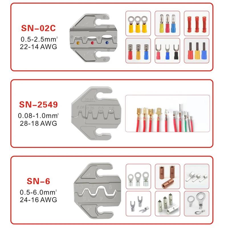 Ensemble d'outils de sertissage, pinces pressées, outils d'électricien, pince de bornes électriques,