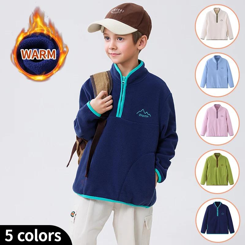 Veste polaire épaisse à col montant pour enfants, manteau coupe-vent de sport pour garçons et filles