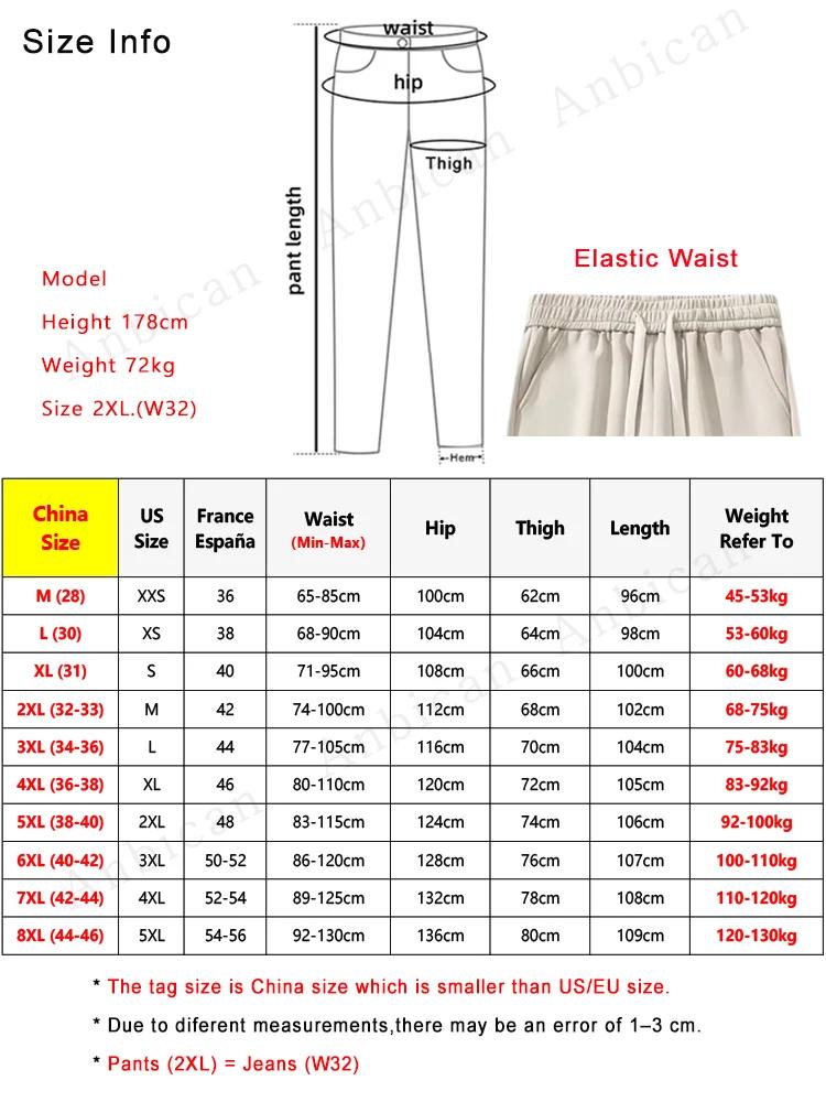 Pantalon de survêtement droit pour hommes, jambes larges, en coton, avec cordon de serrage, pantalon