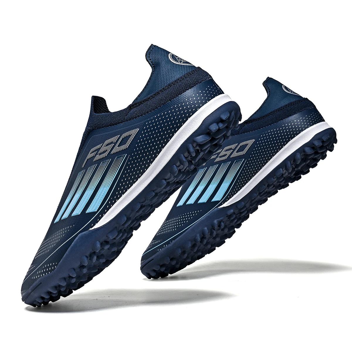 Les chaussures de football pour hommes de sport avec des clous cassés TF offrent une poignée super f
