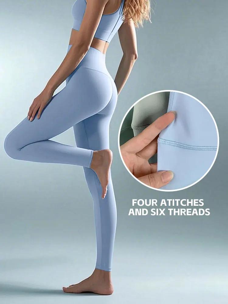 Pantalons de Yoga taille haute, Leggings extensibles à séchage rapide en 4 directions pour la course