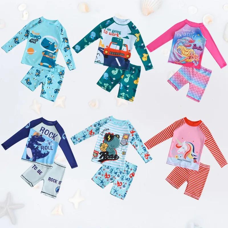 Maillot de bain été enfant deux pièces garçon - Protection solaire, manches longues, natation sécurité