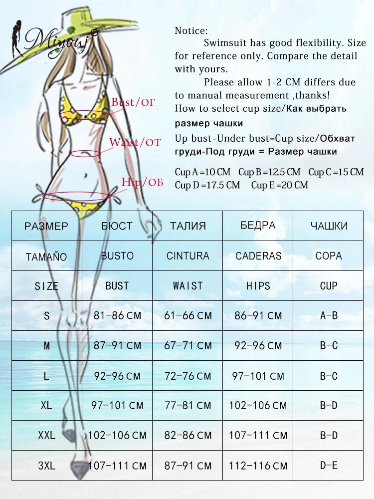 Maillots de bain une pièce Miyouj à découpes imprimées pour femme, avec volants, sexy, push-up, styl