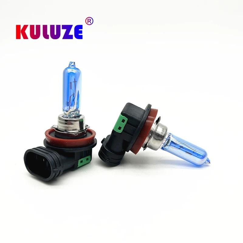 KULUZE 2 pièces H11 55W 12V cristal Super blanc ampoules halogènes antibrouillard haute puissance ph
