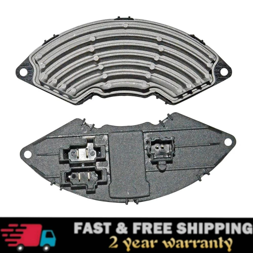 Résistance de moteur de ventilateur de chauffage pour Fiat Grande Punto 6441.CE 77366112   A.430.014