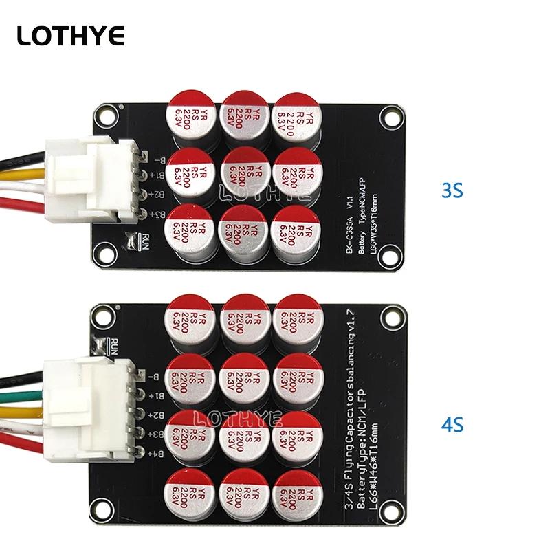 LOTHYE 3S 4S carte d'équilibrage d'égaliseur actif 5A batterie au Lithium Li-ion Lipo Lifepo4 LTO ba