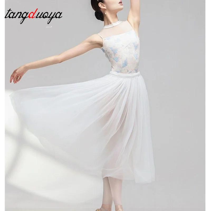 Jupe de danse longue en tulle blanc à 4 couches pour adultes, jupe bouffante pour ballet, mariage, f