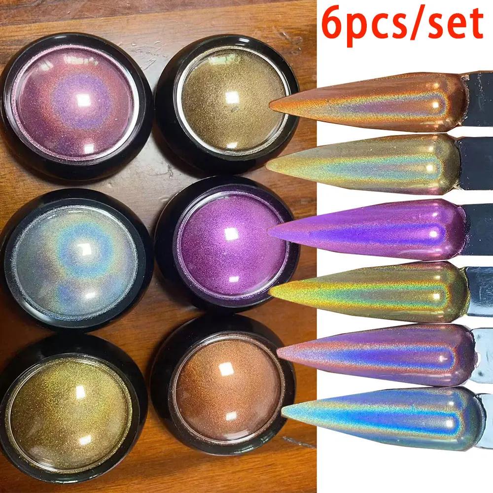Poudre à ongles Laser chromée 6 couleurs, miroir holographique, Pigment pailleté, argent/or, poussiè