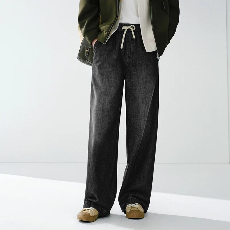Semir polyvalent jean hommes 2026 printemps ample jambe large taille élastique basique décontracté c