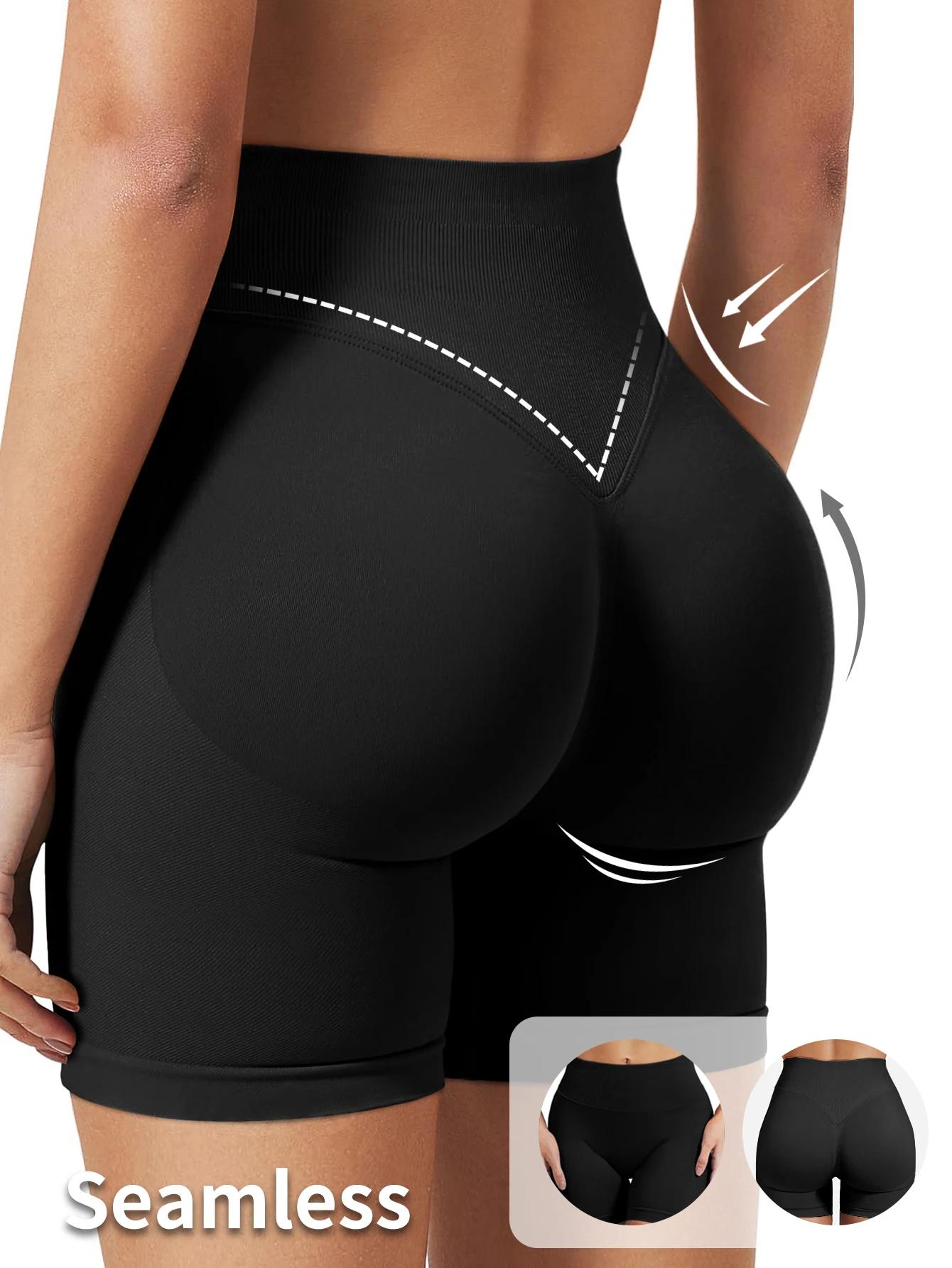 Short en tricot Pilates, entraînement à l'intensité moyenne, hanches pêche très extensibles, sans li
