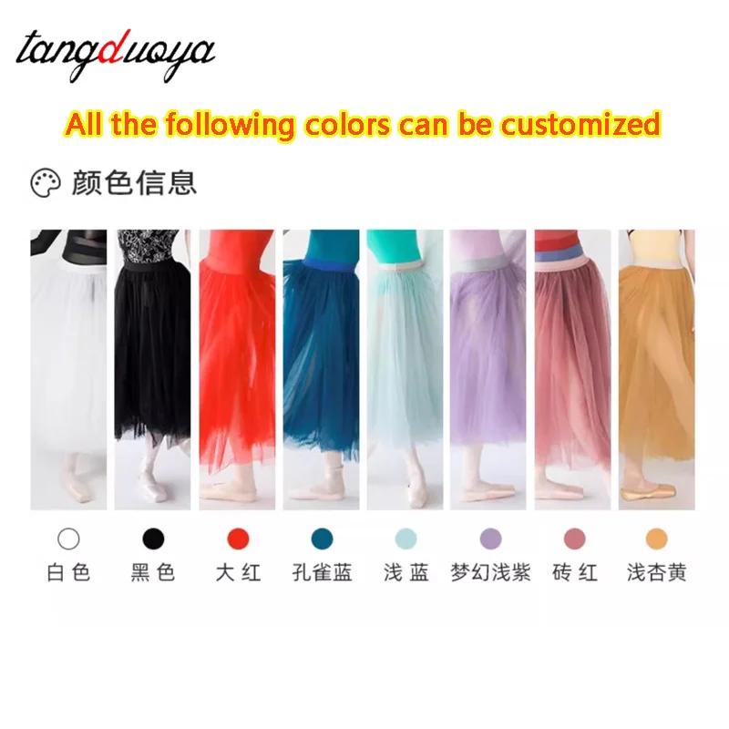 Jupe de danse longue en tulle blanc à 4 couches pour adultes, jupe bouffante pour ballet, mariage, f
