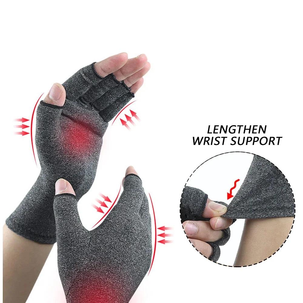 1 paire de gants pour l'arthrite, pour écran tactile, thérapie Anti-arthrite, gants de Compression e