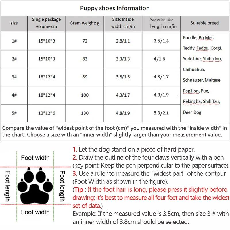 Chaussures pour chien semelles antidérapantes épais en peluche Protection patte chaussures pour anim