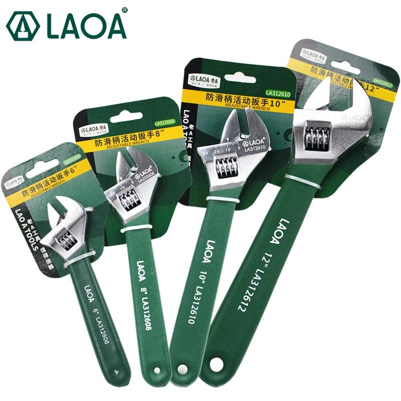 LAOA clé réglable poignée antidérapante clé singe clés à extrémité ouverte outils de réparation