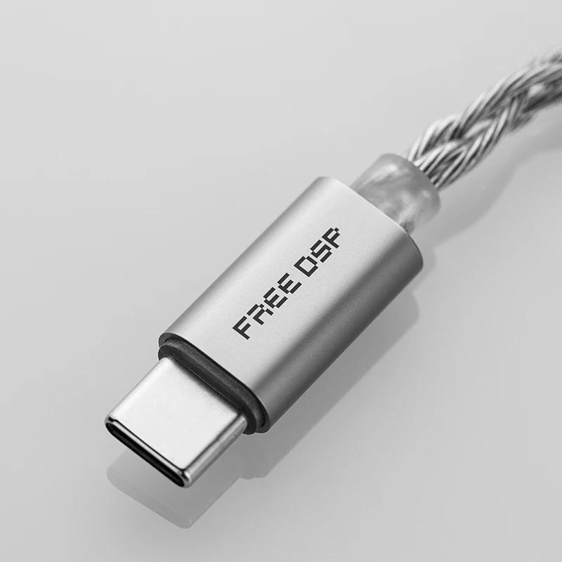 MOONDROP gratuit DSP USB-C écouteur câble de mise à niveau sortie Audio entièrement équilibrée ligne