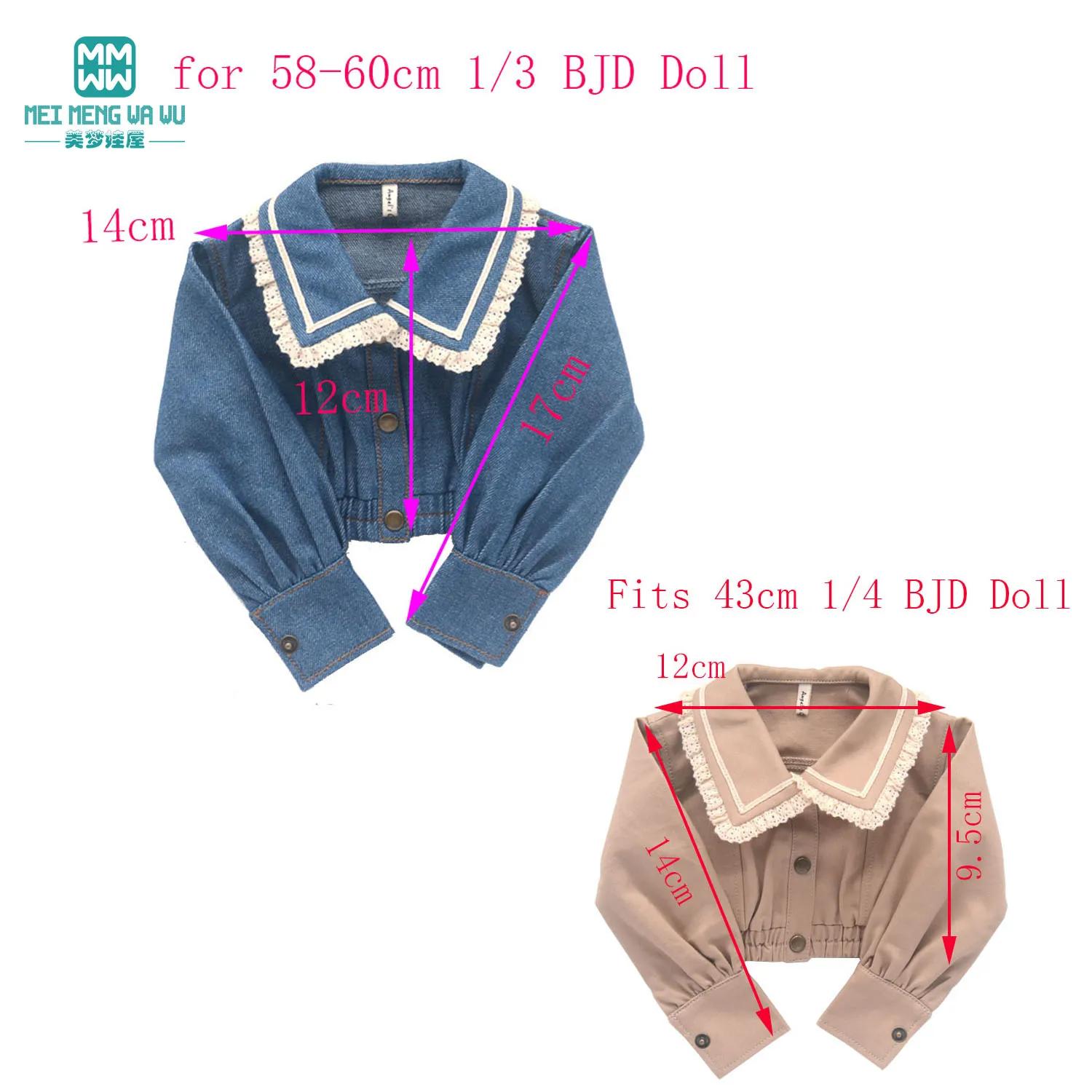 Vêtements de poupée à rotule pour filles, jupes en jean, vestes à la mode, accessoires de jouet, cad