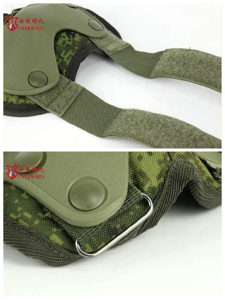 Équipement de protection tactique russe pour la chasse en plein air 6B51, genouillères et coudières 