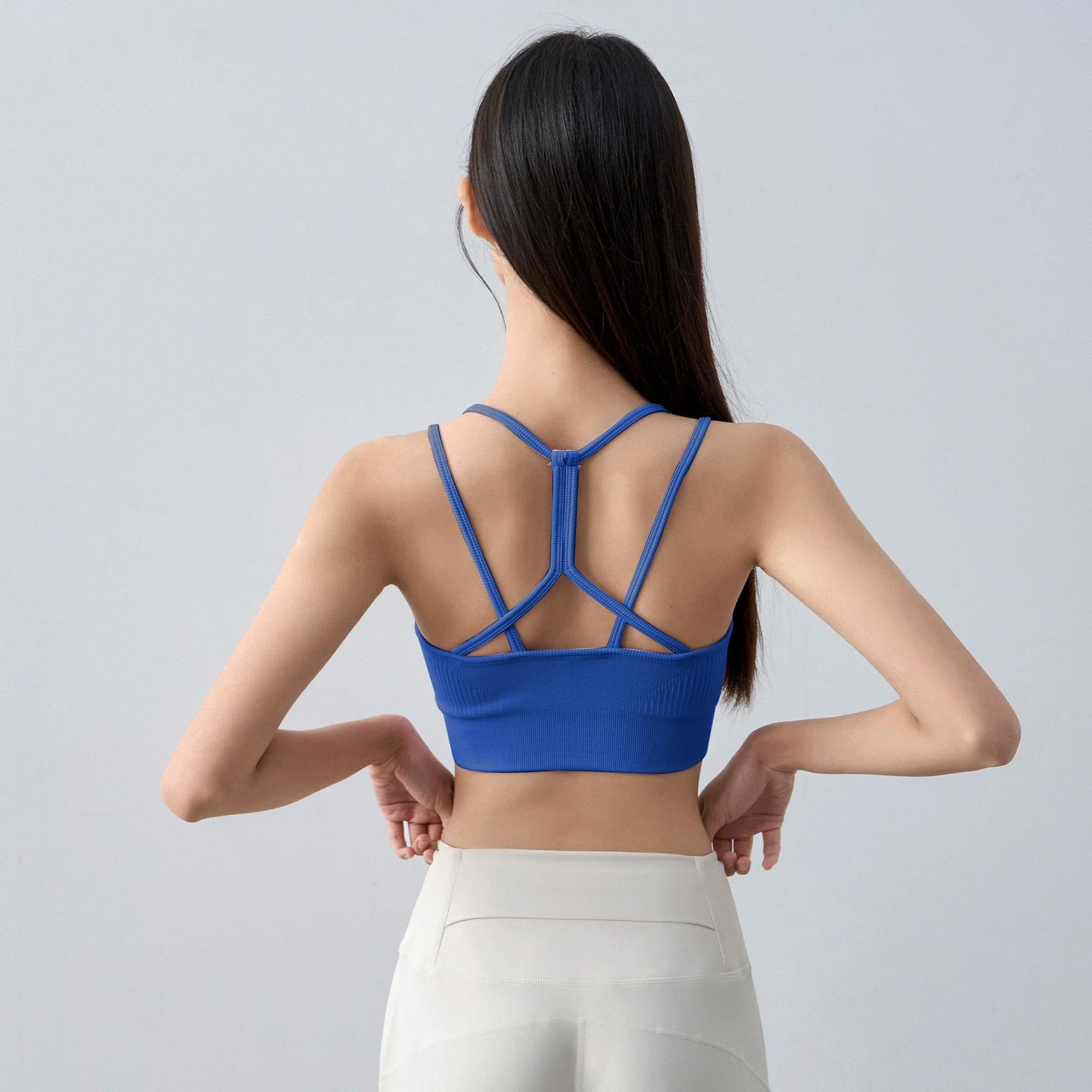 Débardeur de sport sans couture extensible pour femme avec bretelles spaghetti et dos nu - avec cous