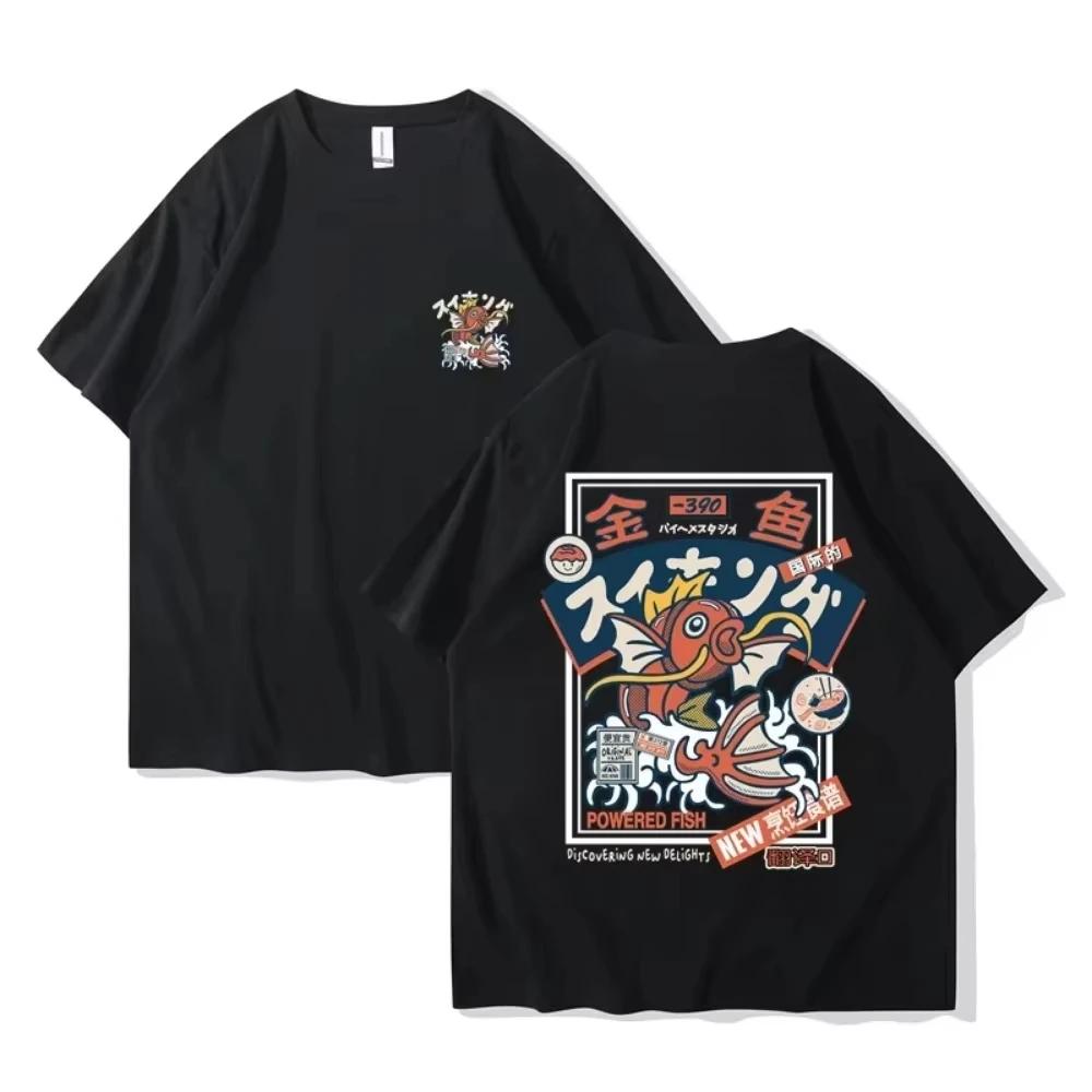 2025 rouge Koi imprimé manches courtes col rond ample grande taille T-shirt chemise de danse de rue 