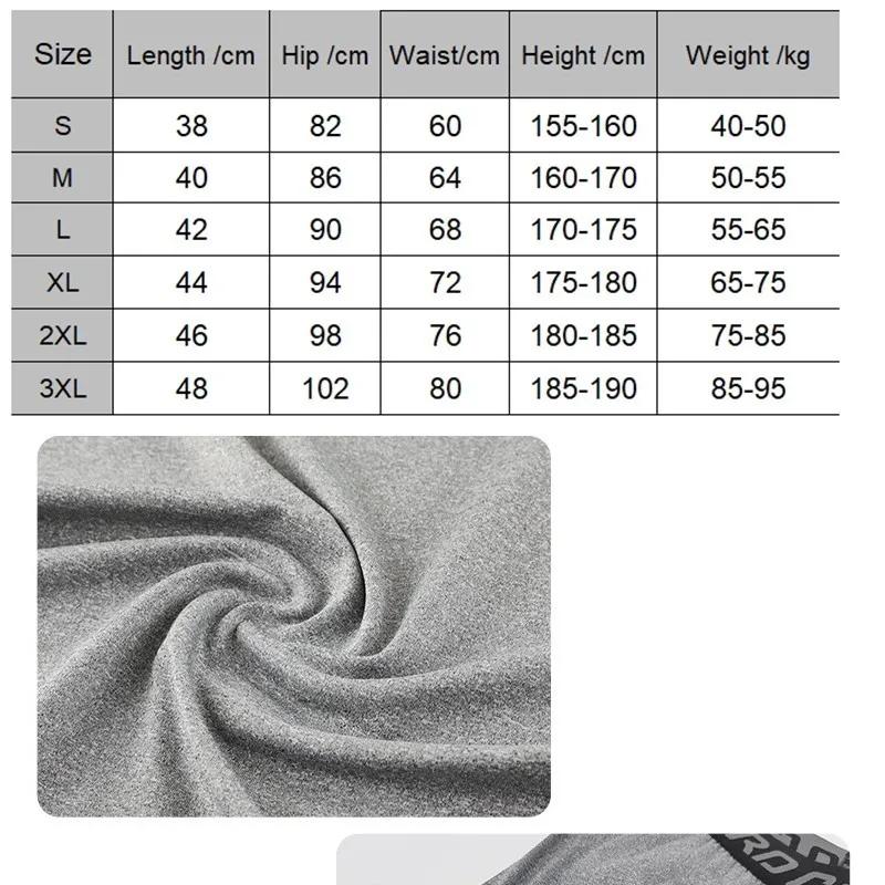 Hommes en plein air course Shorts conseil GYM exercice Fitness Leggings mâle entraînement basket-bal