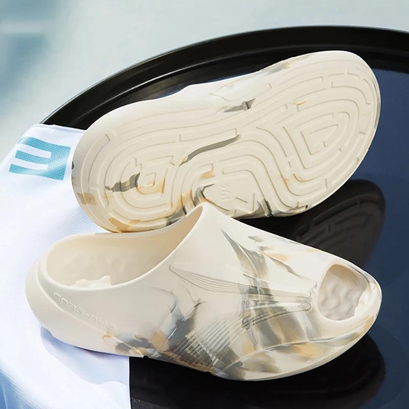 361 Degrees Furious Slippers – pantoufles tendance, douces, antibactériennes, respirantes, légères e
