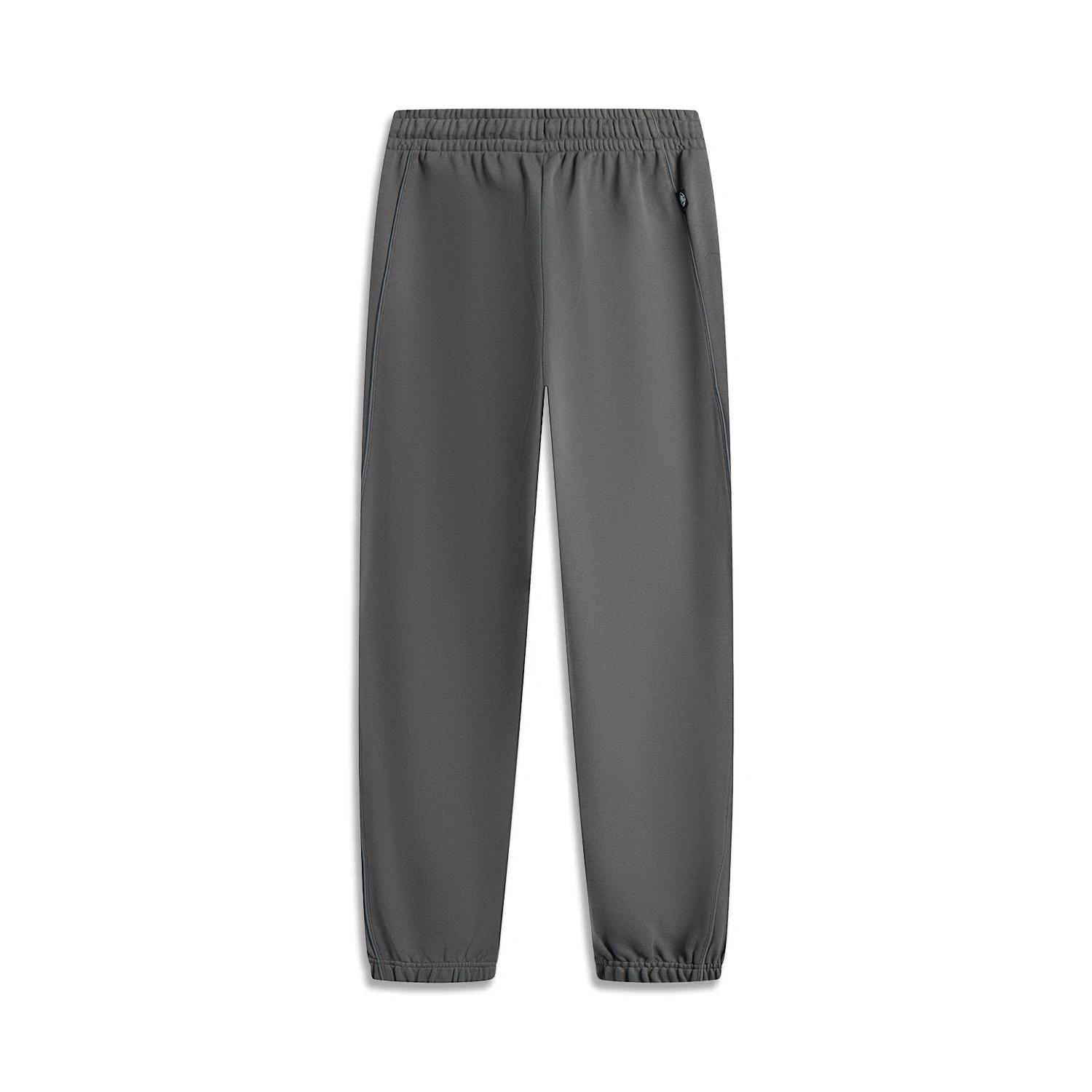 Li-ning hommes BADFIVE pantalon respirant confortable Style de rue doublure basket-ball Sport loisir