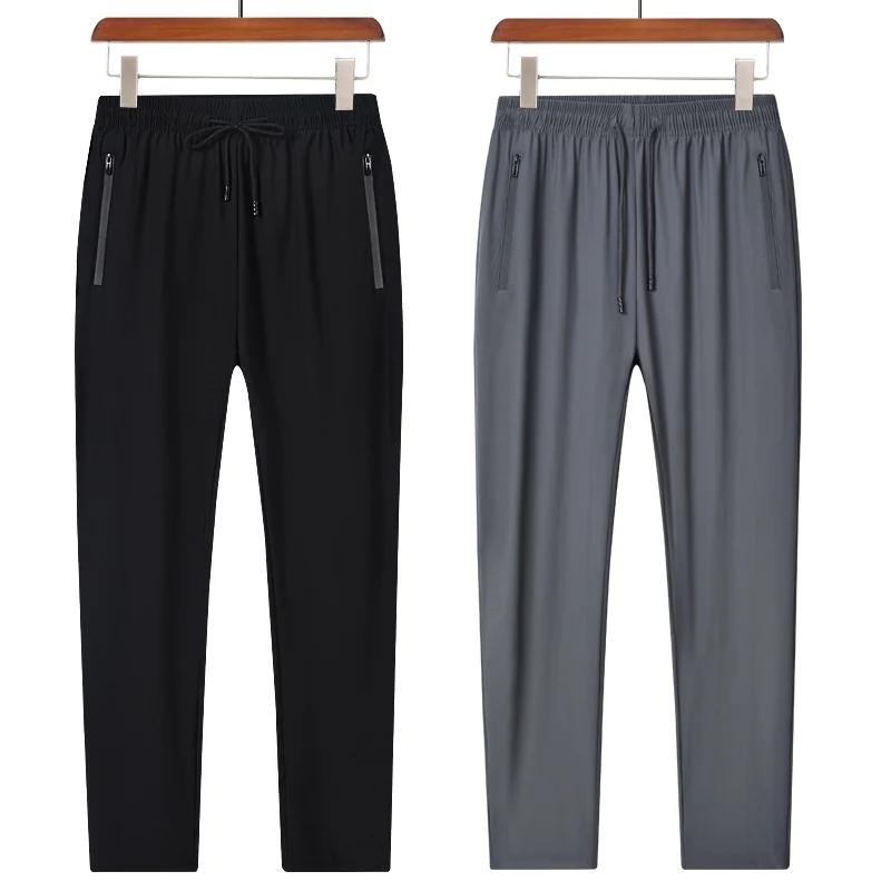 Pantalon de sport homme soie glacée respirant - Séchage rapide confortable pour extérieur nouvelle collection
