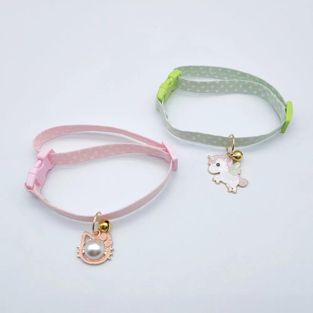 Collier réglable pour animaux de compagnie, avec cloche, pour petit chien, pendentif mignon, accesso