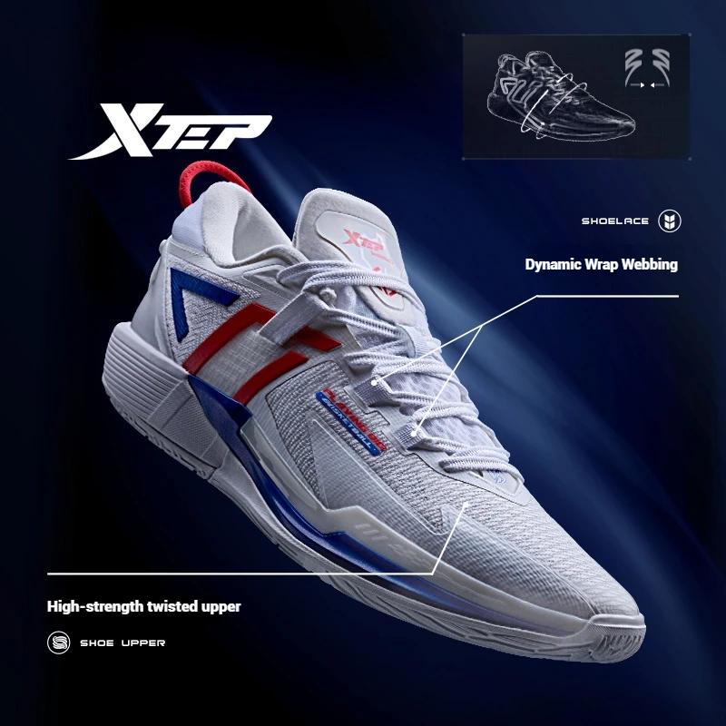 Chaussures de basket Xtep Ling Ji hommes 2025 - Rebond respirant marathon carbone baskets sport performance